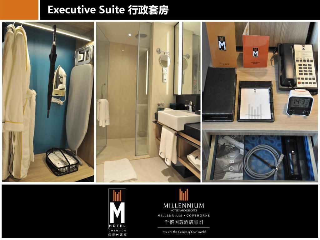 M Hotel Chengdu Quarto foto