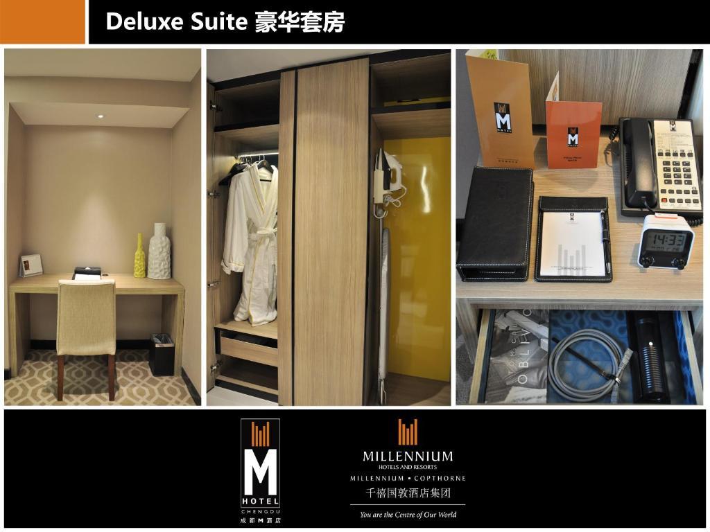 M Hotel Chengdu Quarto foto