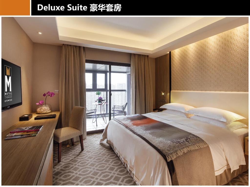 M Hotel Chengdu Quarto foto