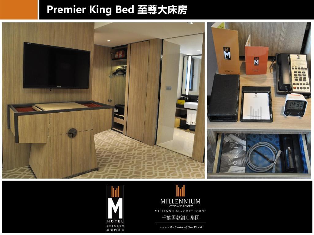 M Hotel Chengdu Quarto foto
