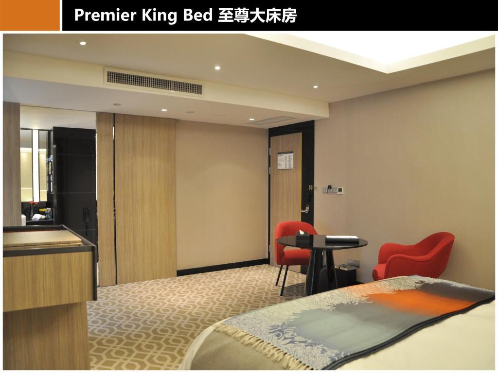 M Hotel Chengdu Quarto foto