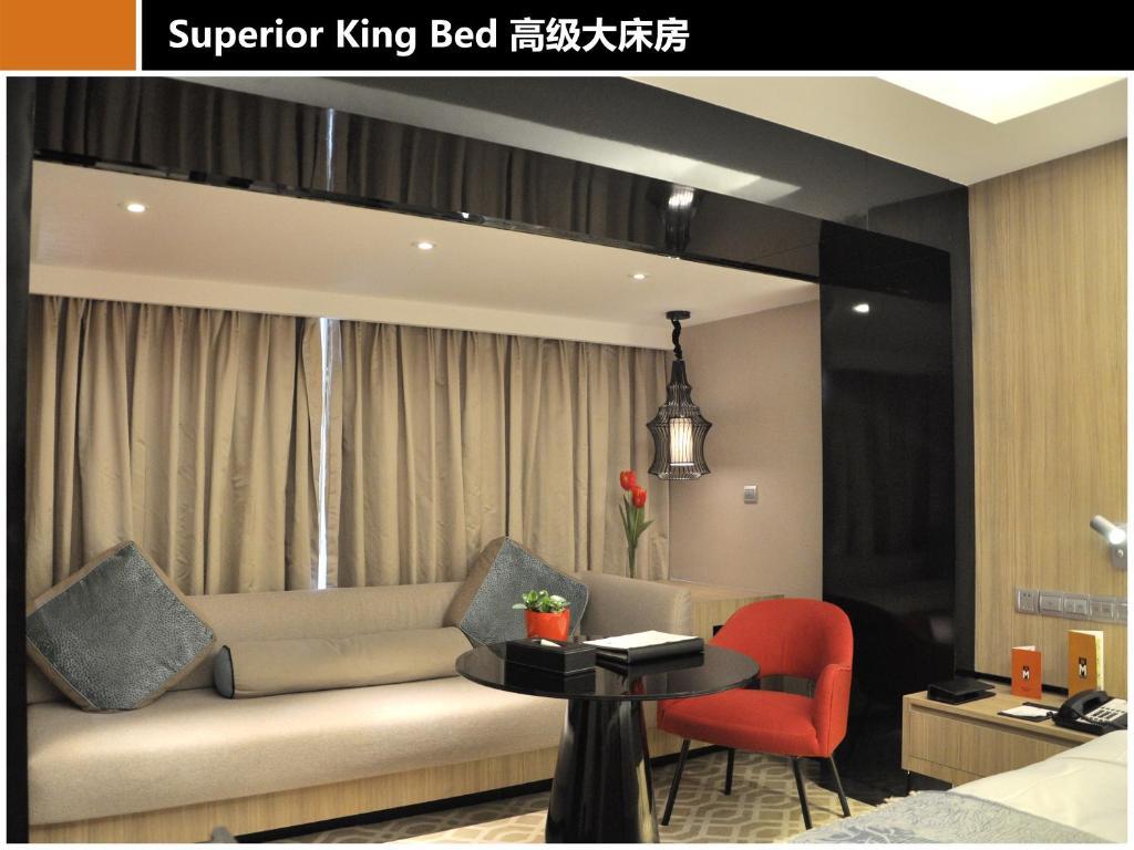 M Hotel Chengdu Quarto foto