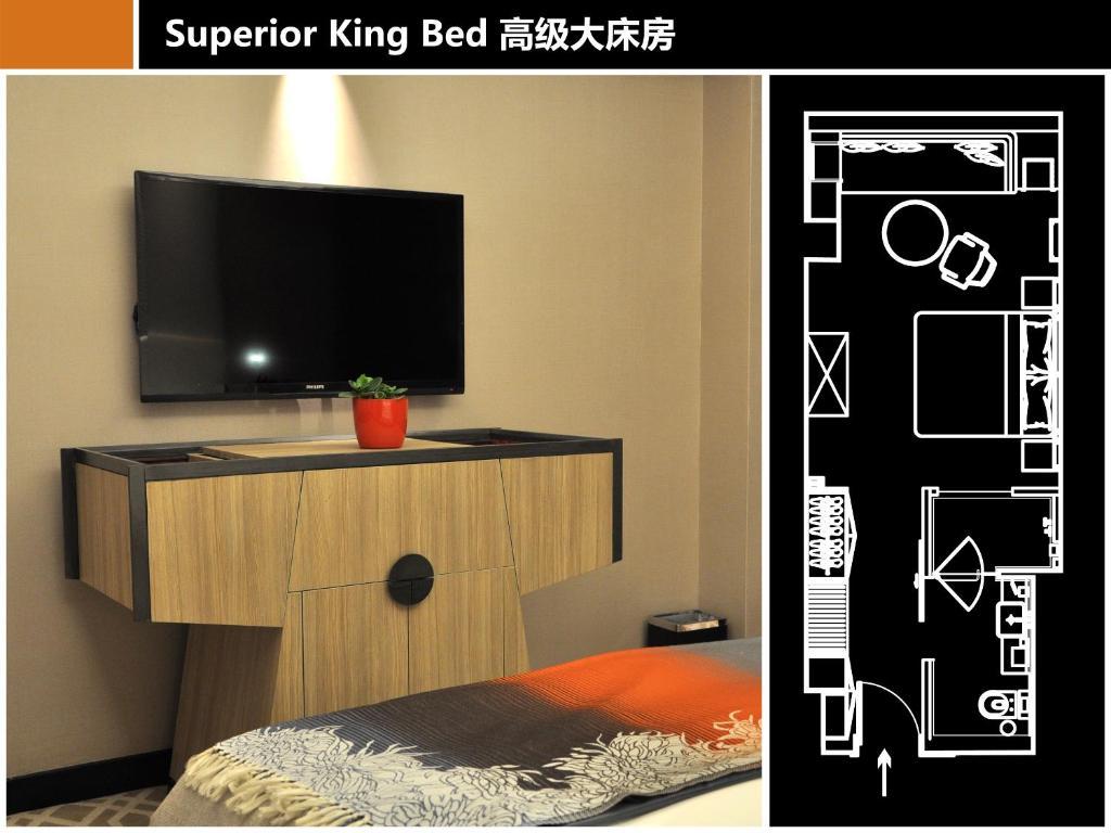 M Hotel Chengdu Quarto foto