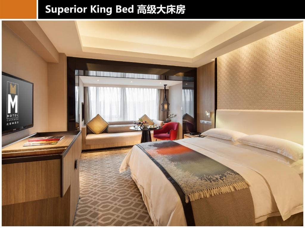 M Hotel Chengdu Quarto foto